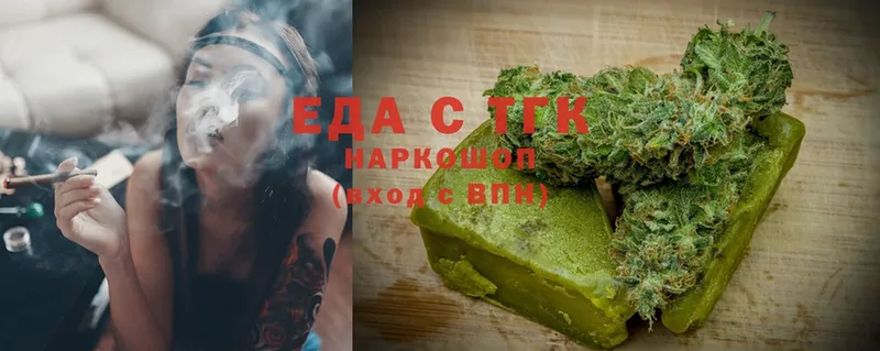 как найти наркотики  Рассказово  Canna-Cookies марихуана 