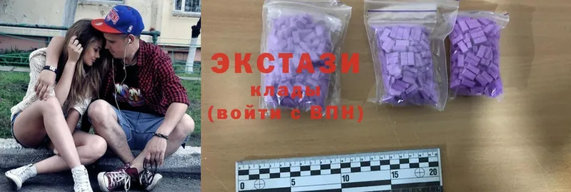 Ecstasy 280 MDMA  Рассказово 