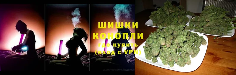 mega ссылки  Рассказово  МАРИХУАНА OG Kush 